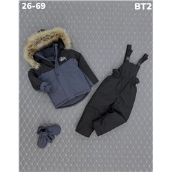Костюм BT2 т.серый