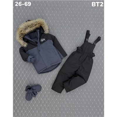 Костюм BT2 т.серый