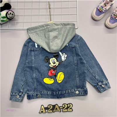 джинсовка 1981357-1