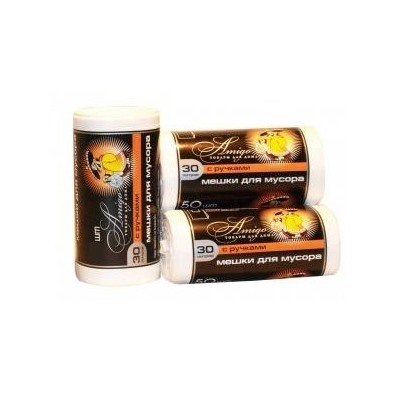 Amigo мусор с ручками 30/30 белый