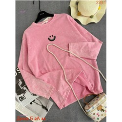 Толстовка бронь 2050848-1