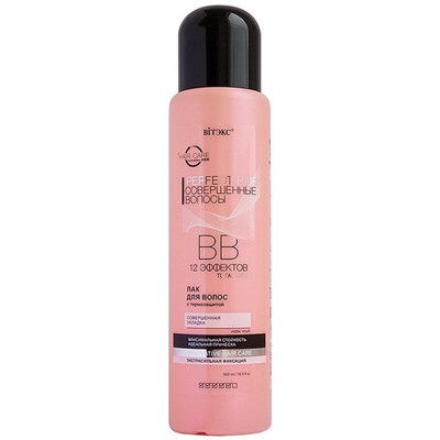 Совершенные волосы PERFECT HAIR ВВ Лак д/волос 500мл с термозащ. СОВЕРШЕН.УКЛАДКА Экстр.сильн.фикс.,
