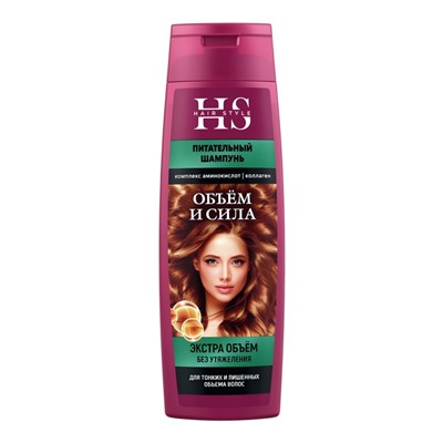 Шампунь для тонких волос Hair Style, питательный, 400 мл
