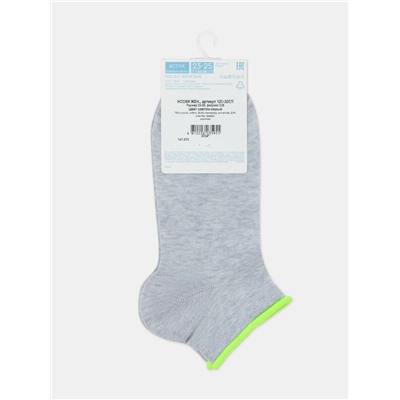 Короткие CONTE ACTIVE Носки женские
