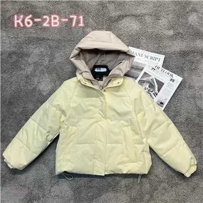 куртка 2052437-5