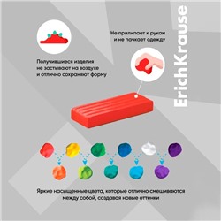 Пластилин ErichKrause «Классический», 18 цветов, 288 г, в картонной упаковке