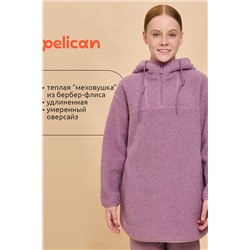 Худи PELICAN, 1066544