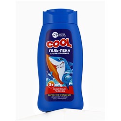 Гель-пена для мальчиков COOL, вишневый леденец, 250 мл, Чистое счастье