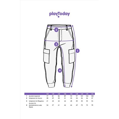 Брюки PLAYTODAY, 1121669