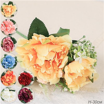 Цветок искусственный 30 см / W394117 /уп 160/640/ (Желтый)