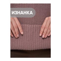 Свитер NEWVAY, 1051464