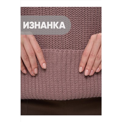 Свитер NEWVAY, 1051464
