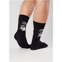 Носки муж. 23Ф хл+эл