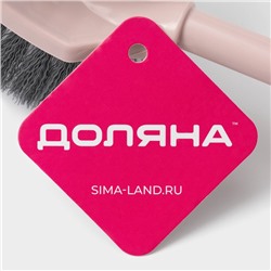 Щётка для уборки двойная Доляна, 49 см, цвет МИКС