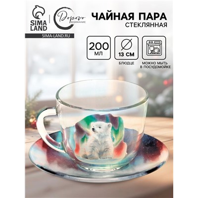 Чайная пара новогодняя «Новый год», кружка 200 мл, блюдце 13 см