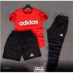 Костюм тройка 2058964-2