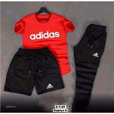 Костюм тройка 2058964-2