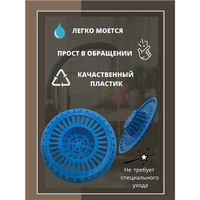 Фильтр для очистки #23315985
