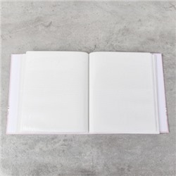 Фотоальбом 200 фото 10х15 Цветы / 9263 /уп 48/