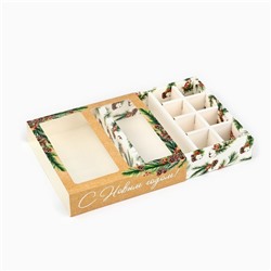Коробка под 8 конфет и шоколад с ячейками «С Новым годом!», 18×18×4 см