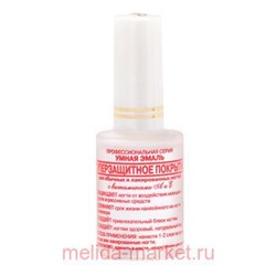 Frenchi Умная Эмаль Лак Суперзащитное покрытие 11мл