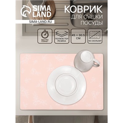Коврик для сушки посуды Доляна Flowers, влаговпитывающий, 46×30.5 см, розовый
