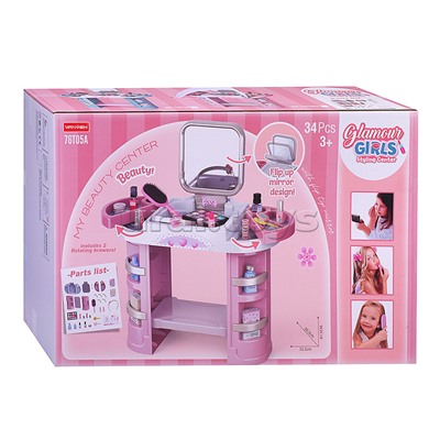 Набор стилиста "Модный образ" в коробке