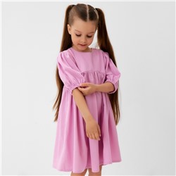Платье детское KAFTAN, размер 28 (86-92 см), розовое