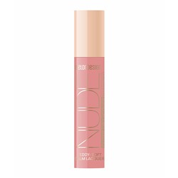 БЕЛОР ДИЗАЙН Лаковый блеск для губ №22 Nude Harmony Outfit Lip, /6