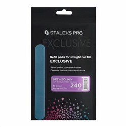 Staleks (Сталекс) Набор сменных файлов для пилки прямой на мягкой основе / DFEX-20-240 Exclusive 20, 240 грит, 30 шт. 22796