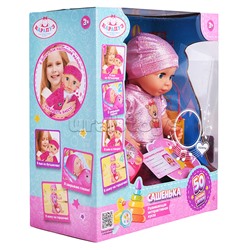 Пупс озвуч 40см, пьет, писает, закр. глазки, 4 акс, 50 звуков