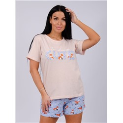 Malina Пижама