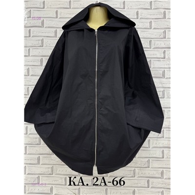 Рубашка 1977849-3