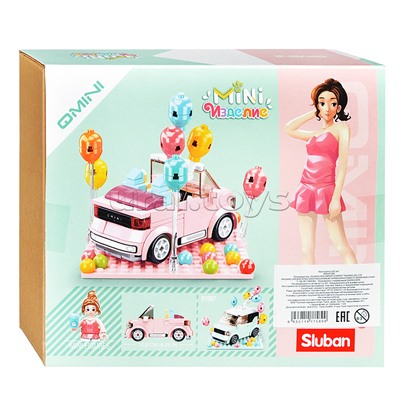 Конструктор "Mini. Автомобиль мечты" (245 дет.)