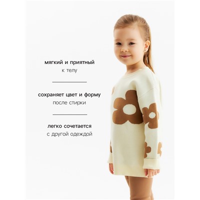 Джемпер детский KAFTAN «Цветы», размер 36 (134-140 см)