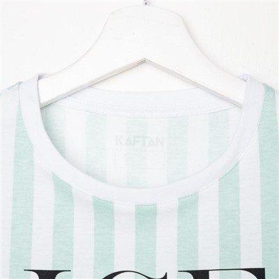 Футболка домашняя женская KAFTAN Fresh, размер 48-50