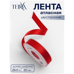 Лента атласная TEIRA, двухсторонняя, 20 мм, 25±1 м, красная №0250
