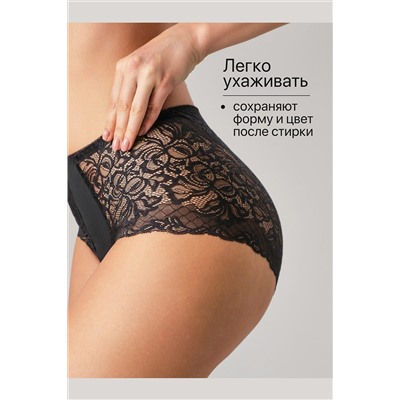 Трусы 0207 кружевные 46-60 3 шт НАТАЛИ, 1211670