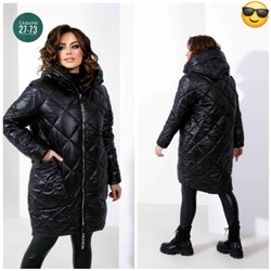 Куртка #23056364