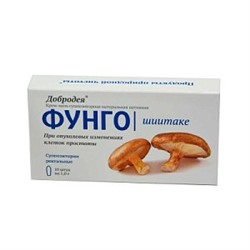 Добродея Фунго Шиитаке при изменениях в простате 10 супоз.