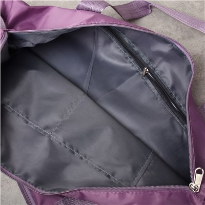 Сумка-трансформер дорожная 30x40x21 см / BAG-6688/1 /уп 30/