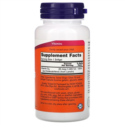 Now Foods, витамин D3, высокоактивный, 25 мкг (1000 МЕ), 180 мягких таблеток