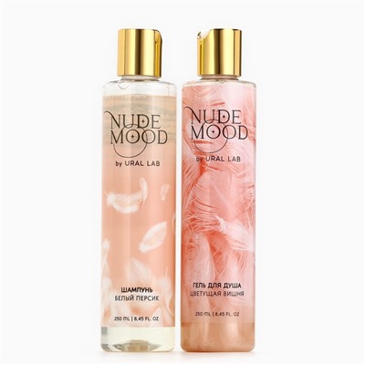 Подарочный набор NUDE MOOD, гель для душа и шампунь для волос, 2×250 мл, аромат персика и вишни, URAL LAB