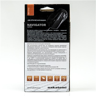 Мышь оптическая Nakatomi Navigator MON-06U (black)
