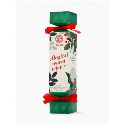 Бомбочки для ванны Magical warm winter, набор 3 шт. × 40 г, праздничная ель, URAL LAB