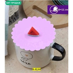 Артикул #23004592