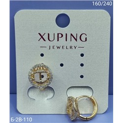 Серьги #23091949