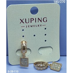 Серьги #23323697