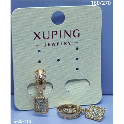 Серьги #23323697