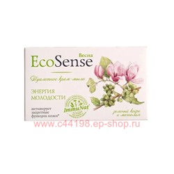 ВЕСНА Крем-Мыло твердое Зеленый кофе и магнолия Ecosense 90 гр